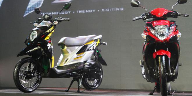 skuti bike price