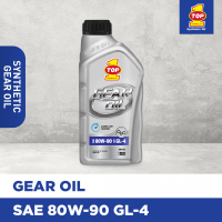 TOP 1 GEAR OIL SAE 80W-90 API GL-4 | Oli Top 1